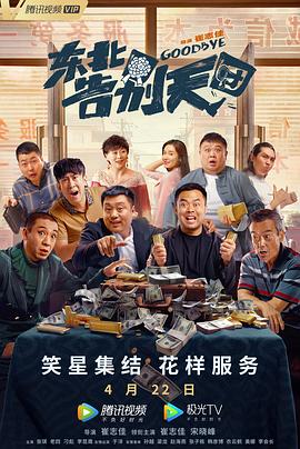 五月婷婷综合激情网